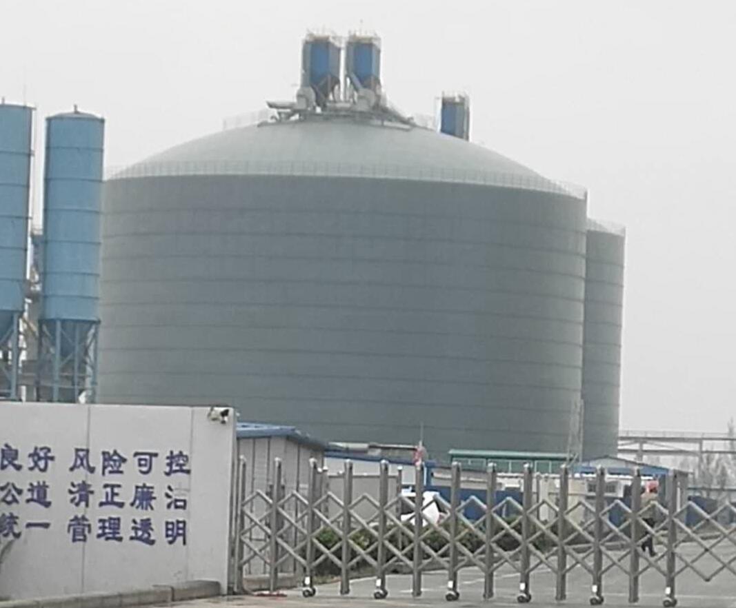 宁南4万吨粉煤灰储存库