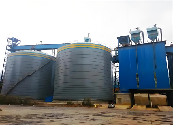 宁南球团钢板仓